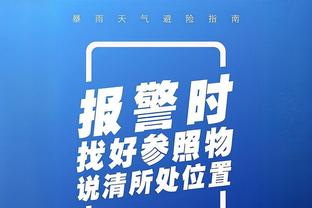 勇士拿下开拓者战绩来到15-14 反超太阳升至西部第十！