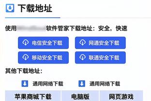 轻轻松松！亚历山大14中8&5记三分拿下23分6助攻