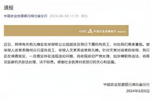 薪资专家：哈尔滕施泰因寻求一份年薪不低于全额中产的合同